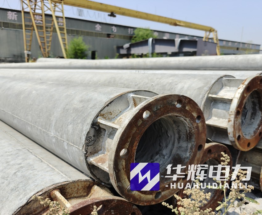 湄潭18米水泥电线杆